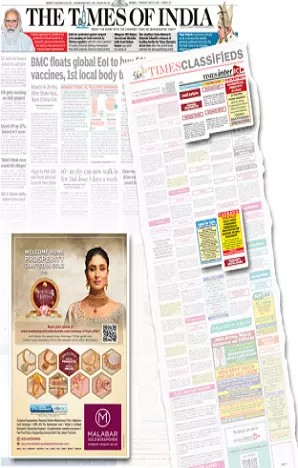 O Herald O tearsheet proof